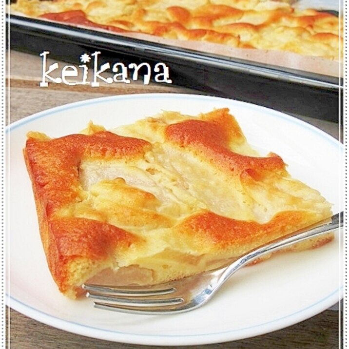 型不要 hmで超簡単 梨の天板ケーキ レシピ 作り方 By keikana 楽天レシピ 型不要 hmで超簡単 梨の天板ケーキ レシピ 作り方 By keikana 楽天レシピ